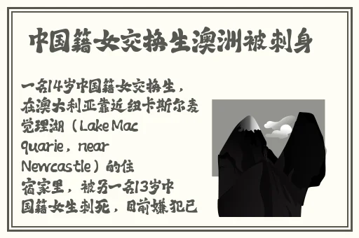 久青草视频